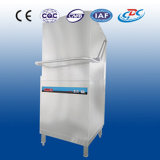 Commercial Dishwashing Machine  (SW60)