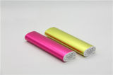 Lowest Price 9000mAh Power Bank for All (W5)