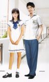 Middle School Uniform (Can Be Custom-Order 100% Cotton Fabric) -Sc003