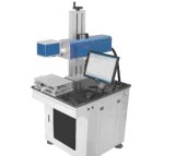 Standard Type Fiber Laser Marking Machine