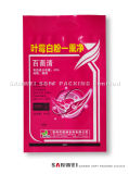 Punch Red Plastic Packaging Bag for Pesticide (PT-3)