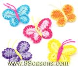 Mixed Handmade Crochet Butterfly Appliques Scrapbooking 31x25mm, Sold Per Packet of 50 (B10661)