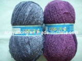 Gradient Color Boucle Yarn (ES20001)