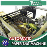 High-Speed and Fully Automatic Valve Paper Bag Making Machinery