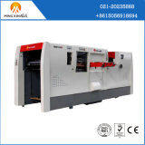 High Quality CE Standard Paper Card Pressing and Cutter Machinery