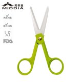 Ceramic Kitchen Scissors for Baby Food Scissors/Office Scissors/Fishing Scissors