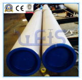 Stainless Steel AISI 317/317L/347H Pipe Tube