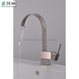 Brush Nickle Waterfall Kitchen Faucet (QH0721S)