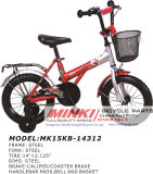 14'' Child Bike (MK15KB-14312)