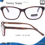 Demi Matt Wood Effect Designer Eyeglasses for Sale (A15429)