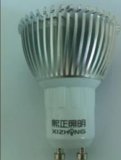 LED Aluminum Lamp Cup 3W