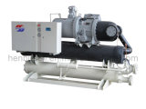 Low Temperature Water-Cooled Screw Chillers (single compressor)