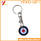Promotion Metal Coin Holder Keychain Gift