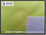 30d Interlock + TPU +7D Interlock Ultralight Softshell Fabric (HLKK067-3DRLW)
