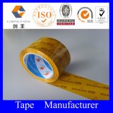 2014 Cheap Custom Printed Packaging Tape