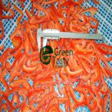 Hot Sell IQF Frozen Red Pepper Slices High Quality