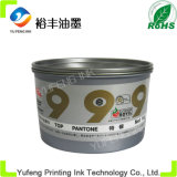 Offset Printing Ink (Soy ink) , Globe Brand Special Ink (PANTONE Silvery 877, High Concentration) From The China Ink Manufacturers/Factory