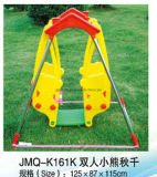 Swing Series (JMQ-K161K)