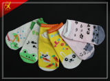 Animal Pattern Cute Kids Socks