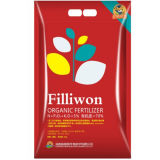Filliwon Humus Fertilizer