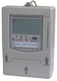 Dts722 Type High Quality Electronic Three-Phase Watt-Hour Meter with CE Approval