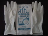 Latex Surgical Gloves Gamma Ray /Eo Sterile