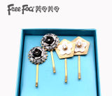 Canton Fair Gifts Bookmarklet for Promotion