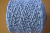 1.5mm Cotton Elastic Rope for Medical Hat