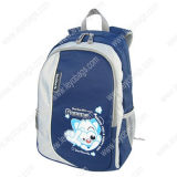 Children School Backpack Bag Primary Boys (SCB110512)
