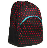 Kids Backpack (B10-37NF)