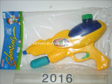 Outdoor Toy Plastic Water Gun