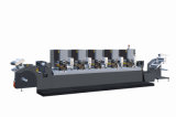 Intermittent Label Printing Machine (WJLZ280/350)