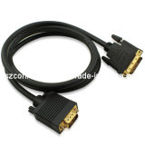 High Quality DVI (24+5) Male to VGA Male Monitor Cable (CMX-DVG2801.5)