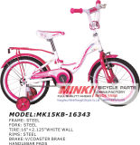 16'' Girls Bike (MK15KB-16343)