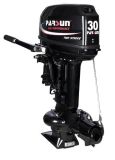 Moderate Cost 2-Stroke 30HP Jet Drive Outboard Engine