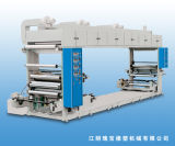 Drying Laminate Machine (GBF-600)