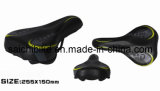 Thick Foam Inside Bicycle Saddle (SC-SD-229-2)