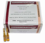 Chlorpheniramine Maleate Injection (HS-IN007)