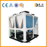 Air Cooled Chiller /Chiller Manufacturer
