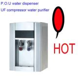 Cheap Pou Water Dispensers