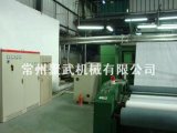 Pet Spunbonded Nonwoven Machinery (056)