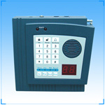 Wireless Home Alarm (32 Zone) (DW-I)
