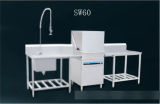Hood Type Restaurant Dishwasher Machine (SW60)