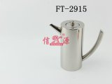 Stainless Steel Ice Pot (FT-2915)