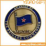 Souvenir Metal Coin with Antique Bass Plated (YB-c-057)