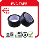 Silver Grey Adhesive PVC Duct Tape