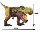 Big Dinosaur Model (TS968A)
