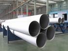 410 Stainless Steel Industrial Pipe/Tube