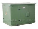Cable Distribution Box (DFW8-12/24-630/A)