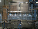 4 Gallon Single Used Bottle Filling Machine (QGFS-SERIES)